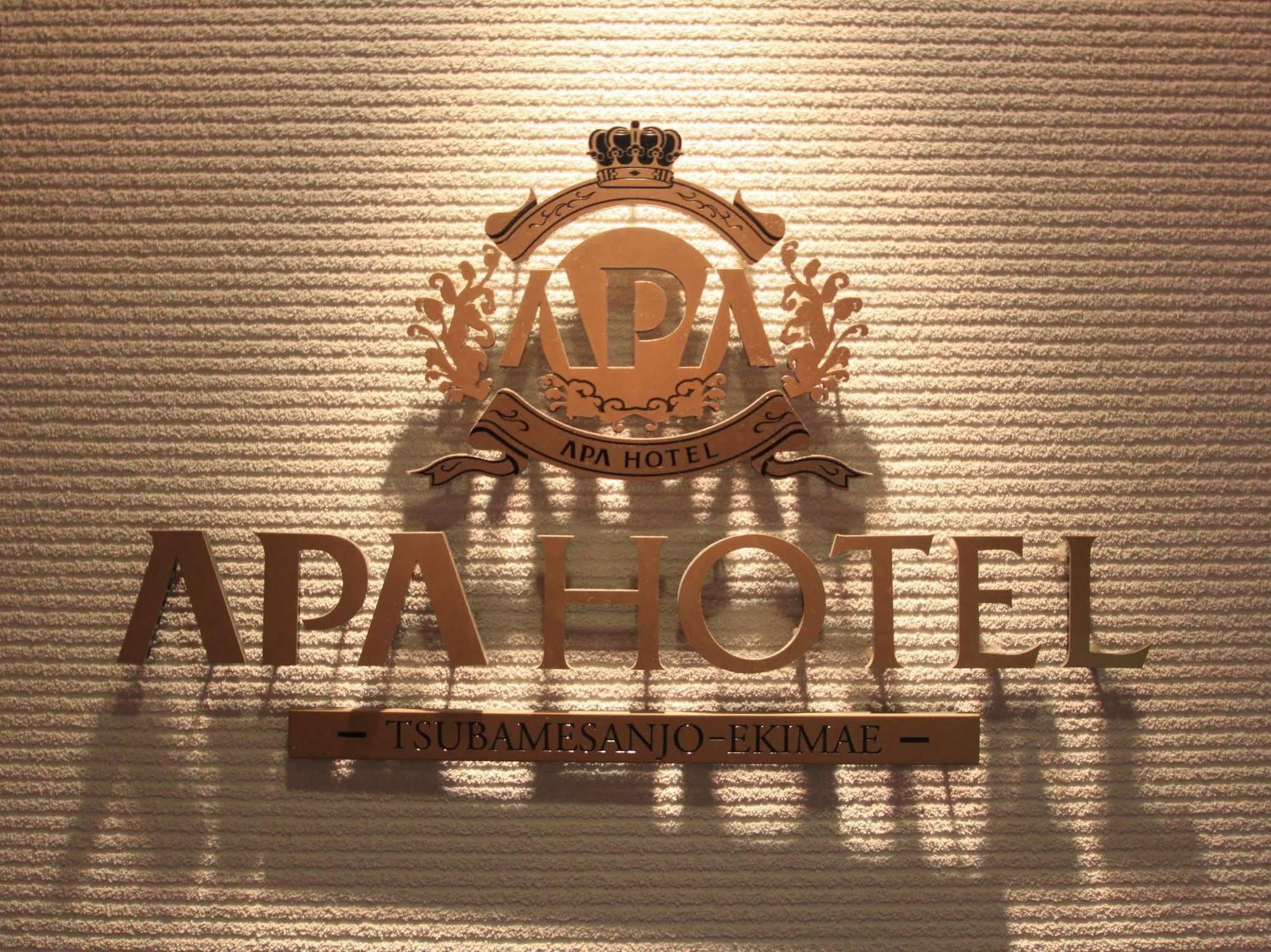 Apa Hotel Tsubame-Sanjo Ekimae מראה חיצוני תמונה